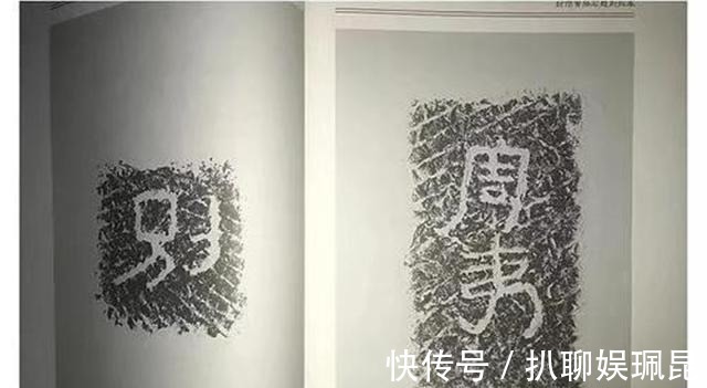 黄肠|东汉时期碑刻隶书盛行精雕细琢,为何黄肠石隶书要“非主流”?