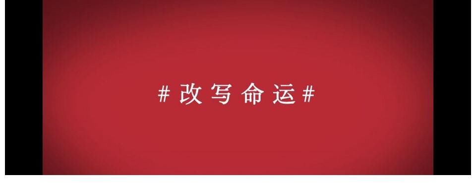 电影|《VS》动画系列电影质感高级，最深入人心的是这两部！