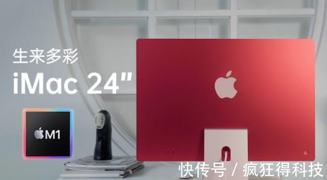 m盘点！最好的7款Apple电脑推荐时尚简约设计+顶级性能！