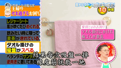 手上|切完肉,手上都是油!别用洗洁精了,聪明人用这个,更划算!