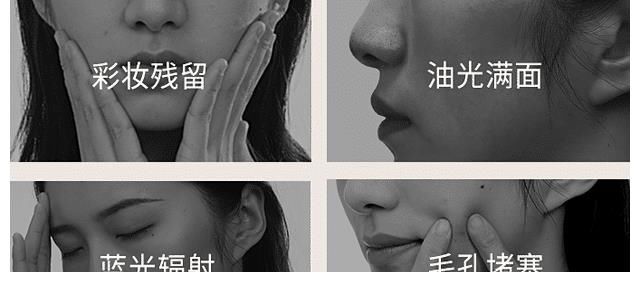 致癌物|洗面奶“查出”致癌物！瞧一瞧“黑名单”上有没有你的常用款吗