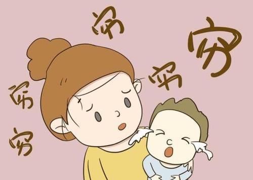 养儿|李玫瑾“养儿三忌,养女五忌”,知晓这几点,帮孩子少走弯路