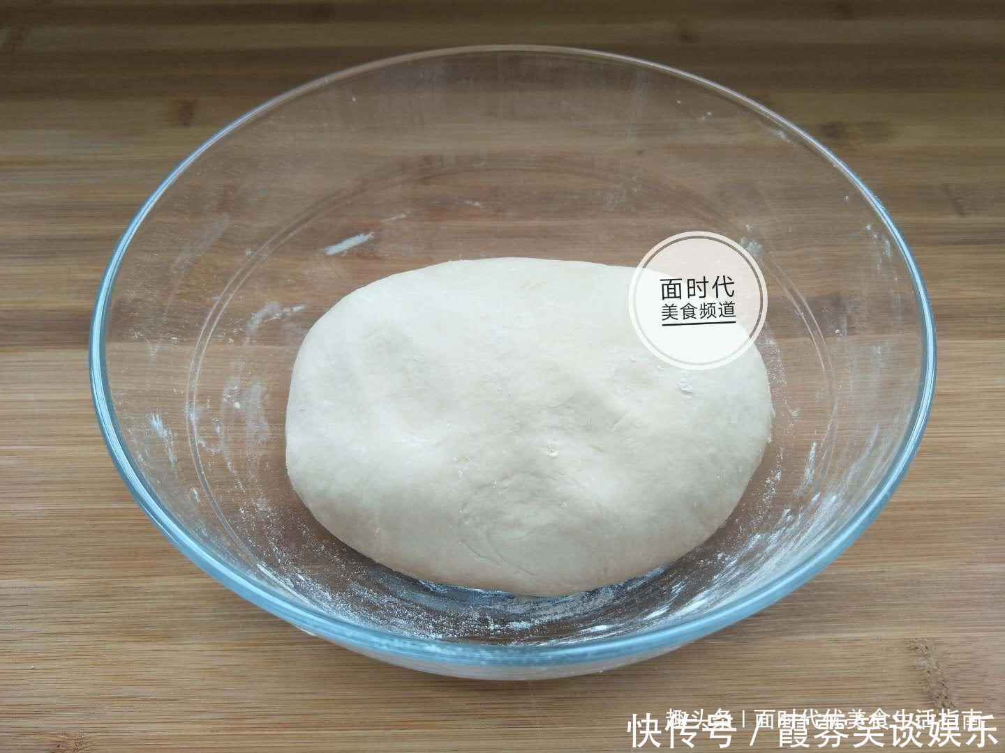 做法|非常好吃的炒饼做法,从烙饼到炒饼,做法很详细,值得收藏!