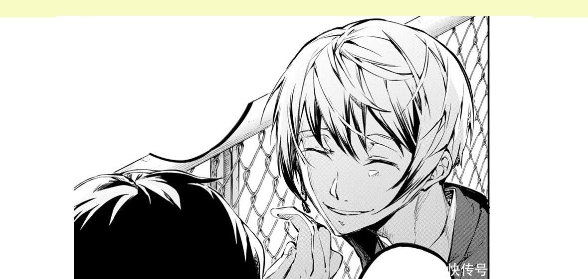 漫画 文豪野犬 条野背景公开 网友喊话福地 去策反太宰治啊 天合乐学帮助家长发现孩子的更多可能