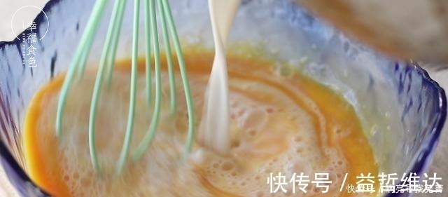 分享一个鸡蛋的新吃法，不蒸不煮不油炸，香甜嫩滑不油腻！