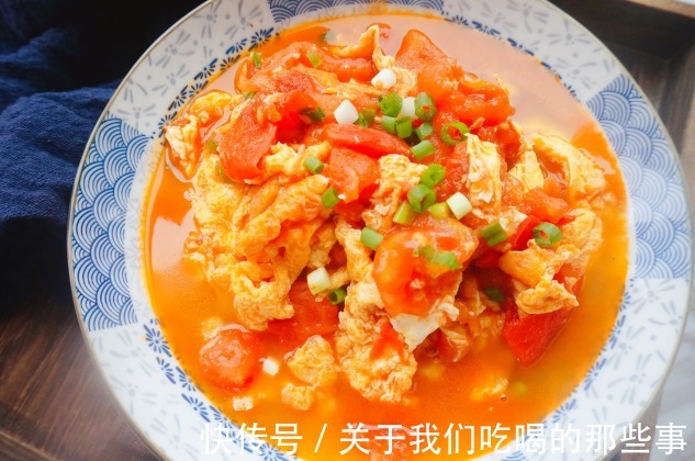 鲜上加鲜|西红柿炒鸡蛋，好吃的秘诀是“顺序”！学学大厨的做法，软嫩鲜香