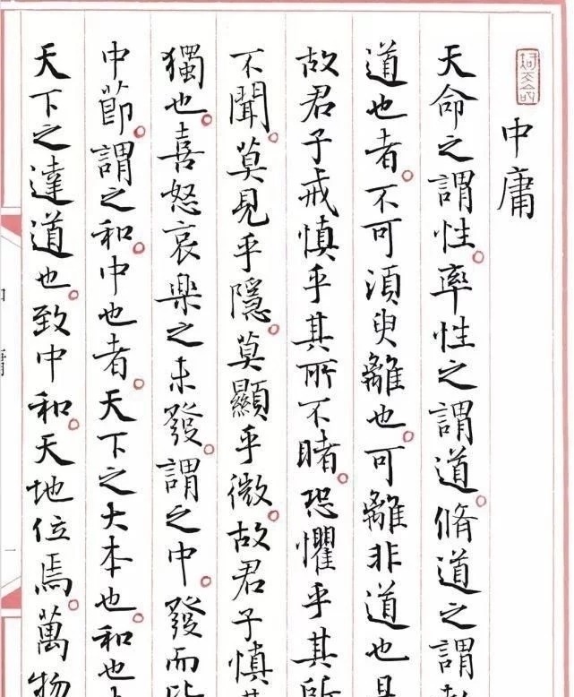 小楷#基辛格最佩服的三个人,来自三个国家,你知道有谁吗