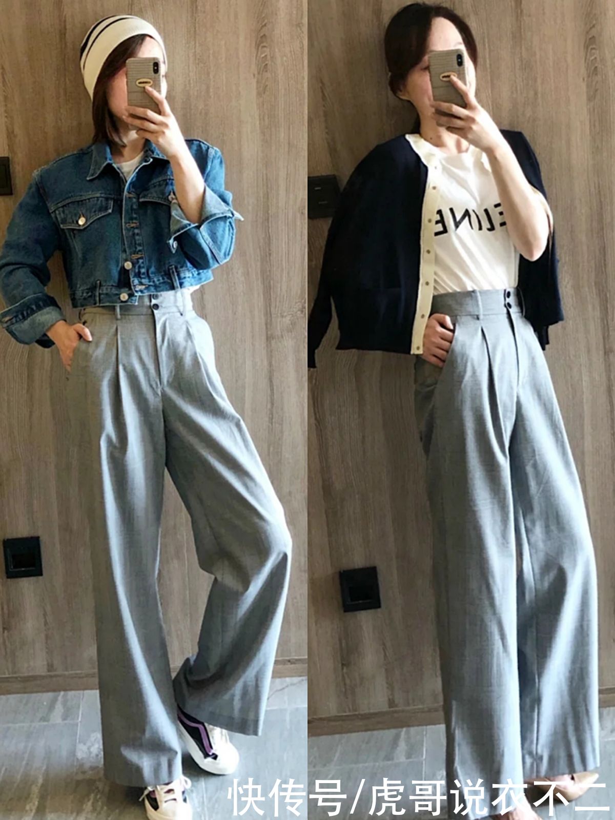 卡其色|40岁女人必备的4款裤装，初夏这么搭显腿长就算了，还很优雅高级