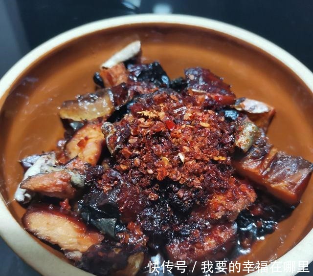  豆豉辣椒蒸腊草鱼，香喷喷的，下饭神器，佐酒必备