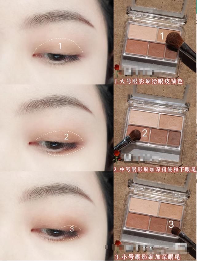 分享一个伪素颜的奶咖眼妆，很适合日常通勤用哦~