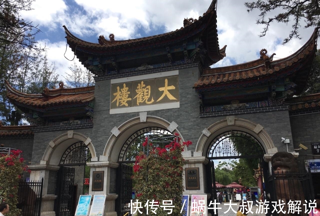 梅尧臣&联圣钟云舫的3副绝妙对联,文采飞扬,令人拍案叫绝