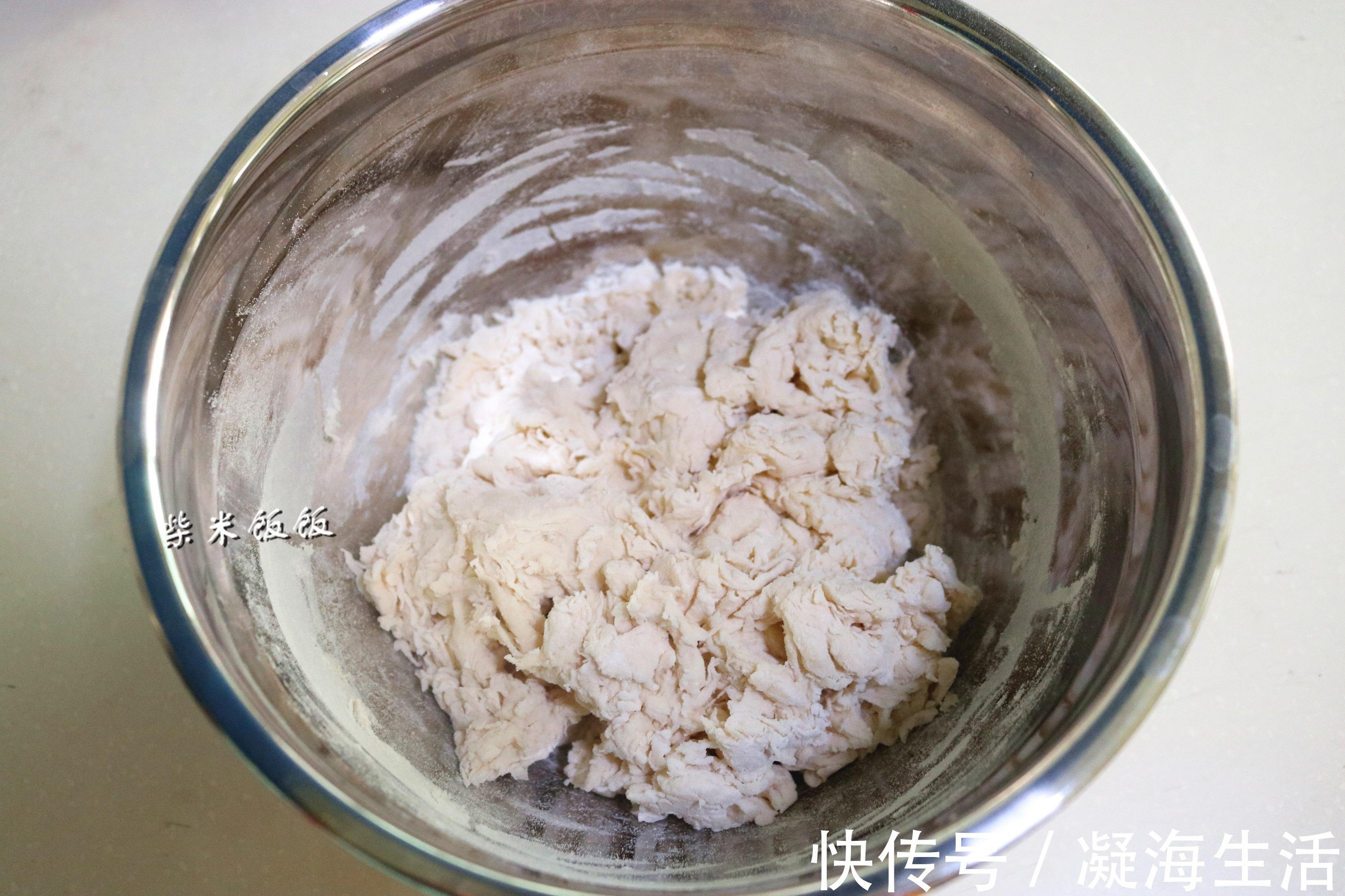 面团|最近我家早餐爱吃它，隔2天就要蒸一锅，老公孩子抢着吃