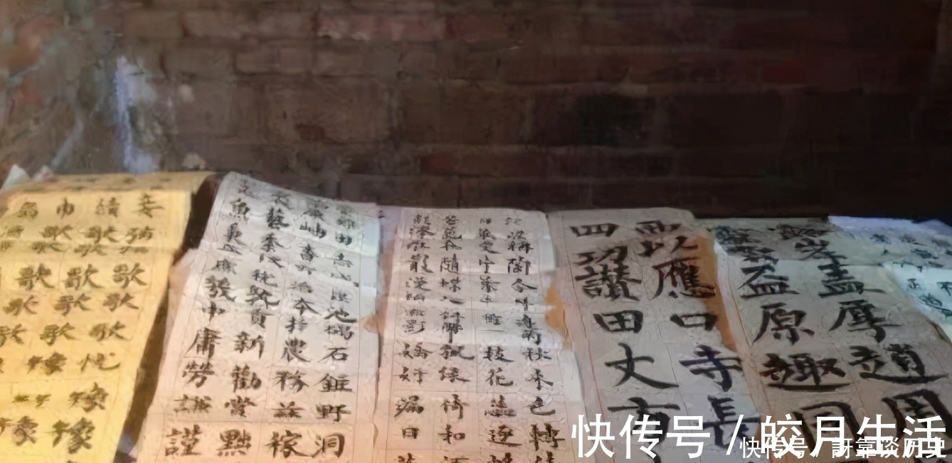 农村妇女!农妇苦练书法20年,网友称赞,专家评价:字体结构错误,毫无美感