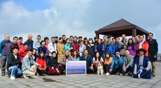 经济圈 蒲江雪山再次荣登《中国国家地理》杂志