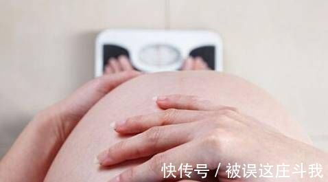 孕期|孕妈还在为自己的体重烦恼,一张图告诉你孕期你的体重都涨在哪了