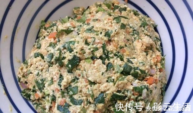 蔬菜饼|小基数减脂多吃它，低脂低卡，营养高口感好，5分钟就能做好！