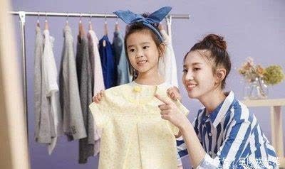 至关重要!父母给孩子穿的衣服,可能会让孩子在学校被排挤