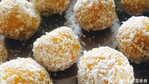 香芋跟南瓜还能如此吃,不做煎饼,软糯营养,好吃不上火,太美味