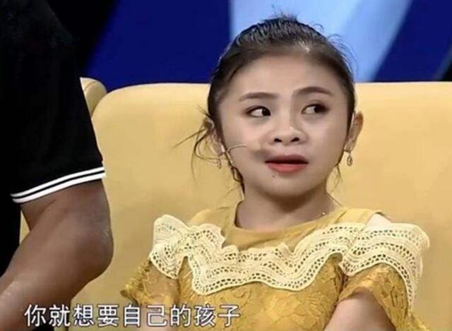 残疾人|90厘米“侏儒”女孩怀孕,不听劝阻坚持生娃,现状到底怎样了?