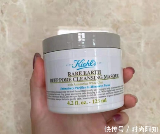 氨基酸洗面奶|买不起海蓝之谜、SK2?这些性价比高的护肤品,效果完全不输给大牌