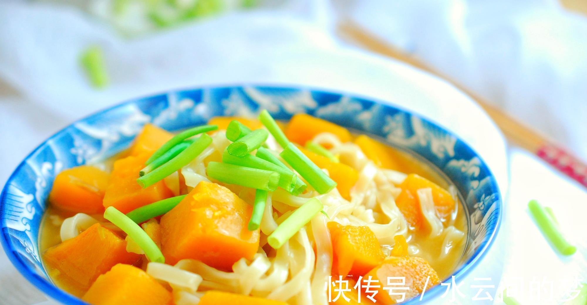 搅拌均匀|“头伏饺子二伏面”,你今天吃面了吗8道好吃的面条做法送给你