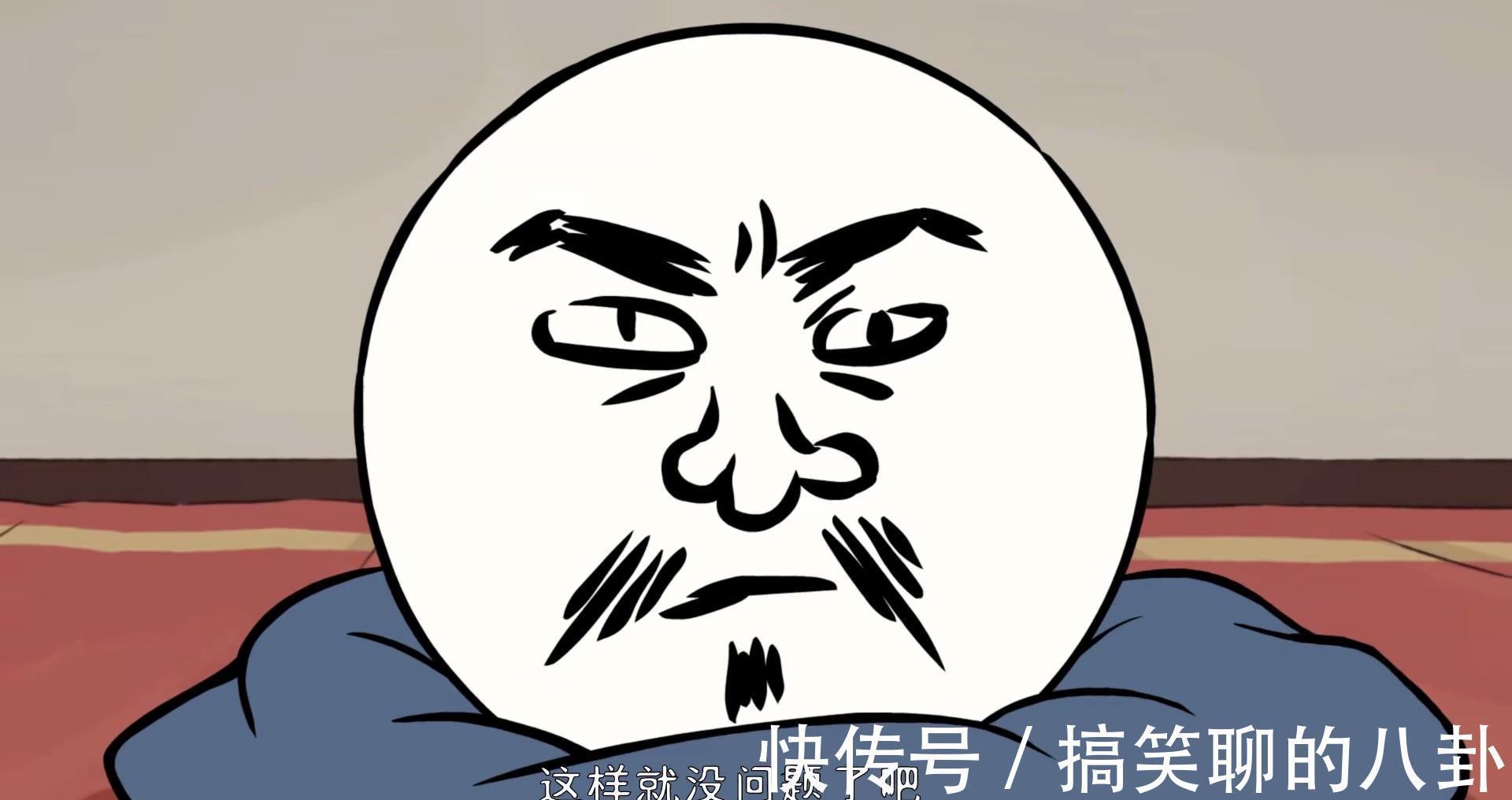 掉头发|非人哉:哪吒诞生,金吒和木吒对他很好,长发李靖登场