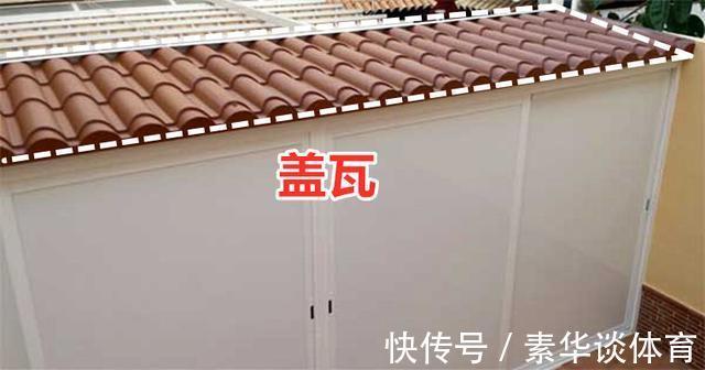 露台|既然露台不让封，不如沿墙打一整排柜子，当杂物间用，谁还拦着？