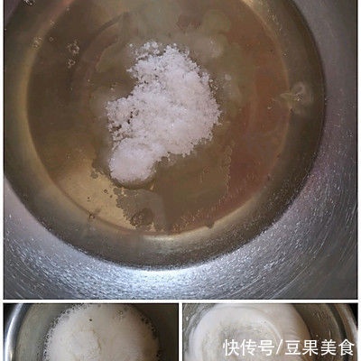 白砂糖|#一口新年味，全家享佳味#奶油杯子蛋糕