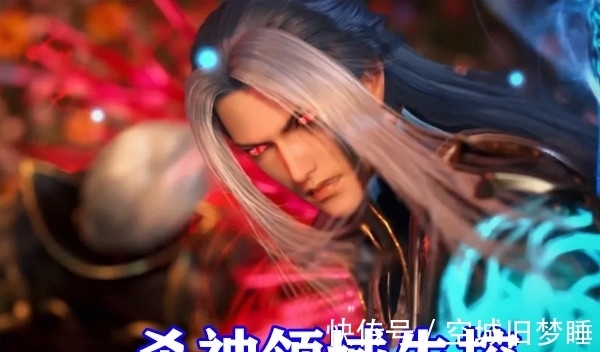 海妄斗罗|斗罗大陆:杀神领域失控,唐三化身白发修罗,暴力撕碎虚幻之蛇!