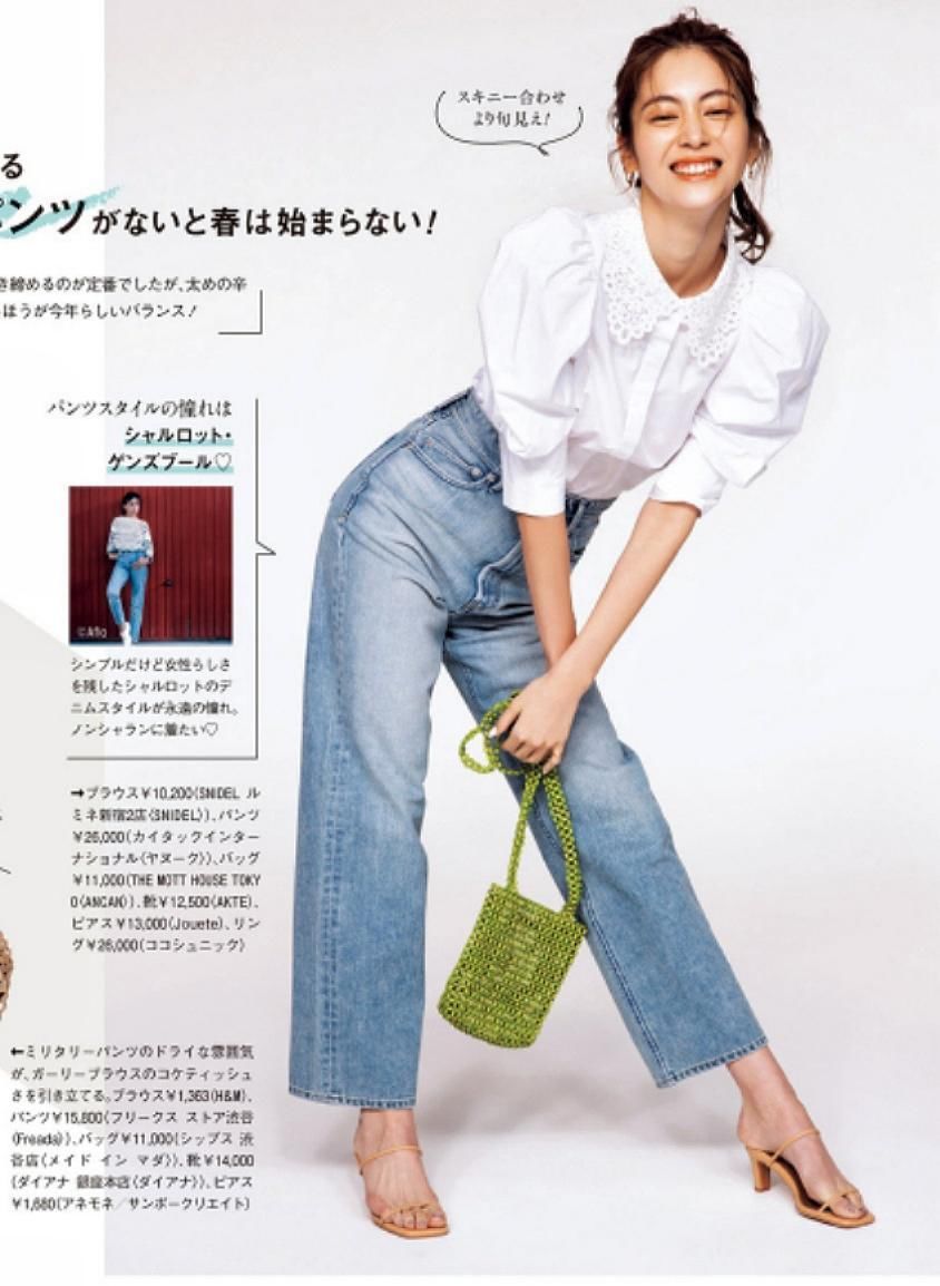 春天出游不知道怎么穿？不妨试试清新系穿搭，让你重返“18岁”