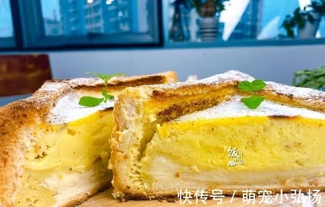 早餐一定要吃，这早餐不占时间，做起来省时省力，好吃又有营养