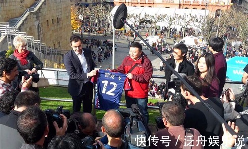 上海领事馆|2014年,中国球迷曹龙飞200欧元买下西甲球队4股,如今值多少钱