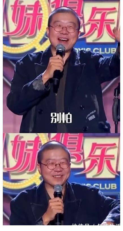 黑尾酱|李诞离婚了?表示离婚结婚对他来说很讽刺,两个人真的结束了