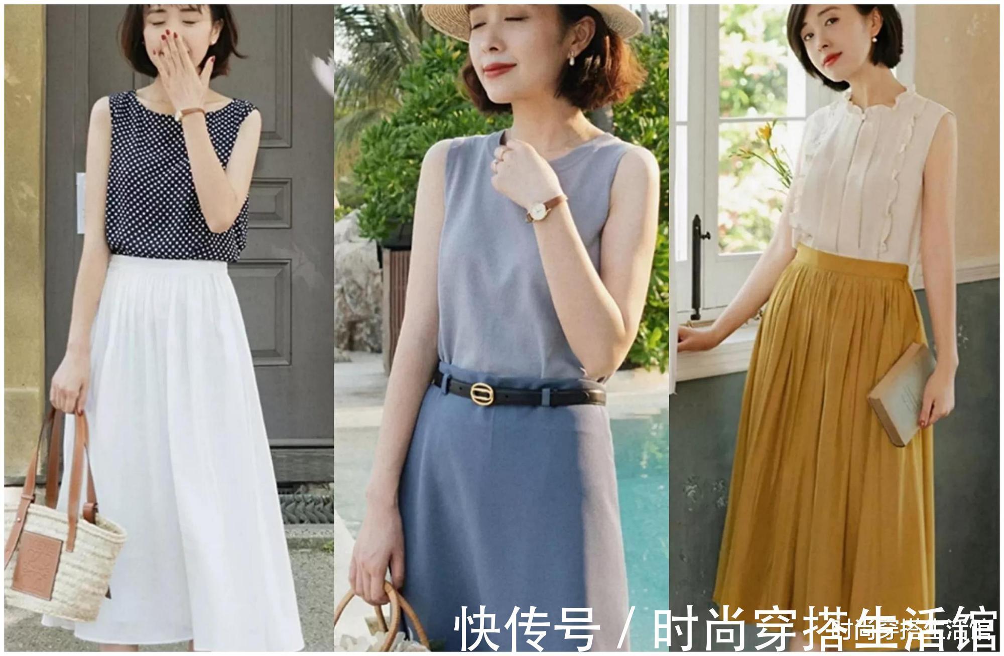 优雅|40岁后如何穿得优雅又年轻？掌握这3个技巧和2个套路，减龄又气质