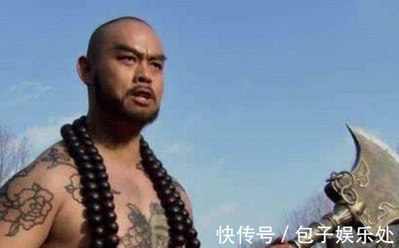 水浒|水浒中最奇特的江湖大哥,鲁智深、杨志和曹正联手后才杀掉了他!