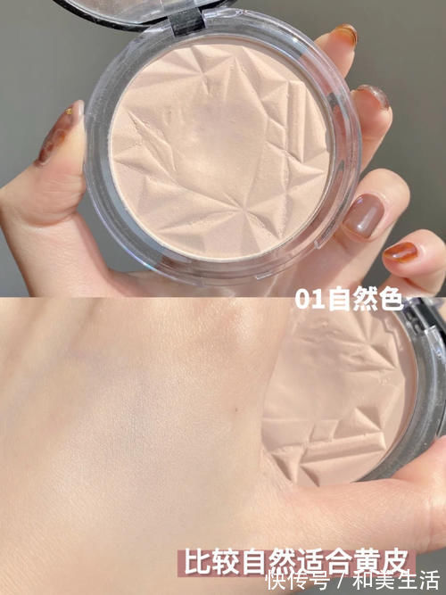 美白|高颜值平价国货,低至1元,每一款都是国货届“扛把子”!