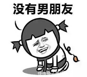 |开心笑话:第一次去女朋友家,俺不会喝酒,就敬了大家一碗大米饭