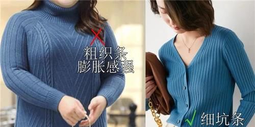 v领|2021年秋天一定要穿一次“针织开衫”，搭配半身裙，时髦更显气质