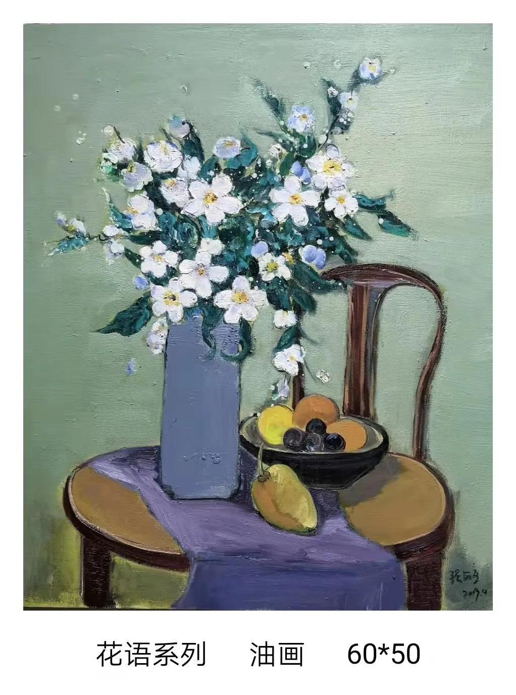 会员!来自油彩的表白——强丽亚油画作品欣赏