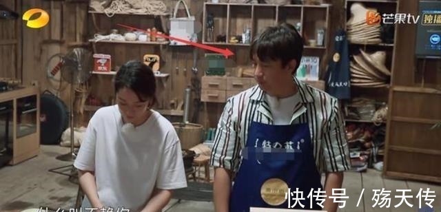 黄磊徒弟成《向往》最任性嘉宾,一根黄瓜切俩小时,黄磊终于爆发