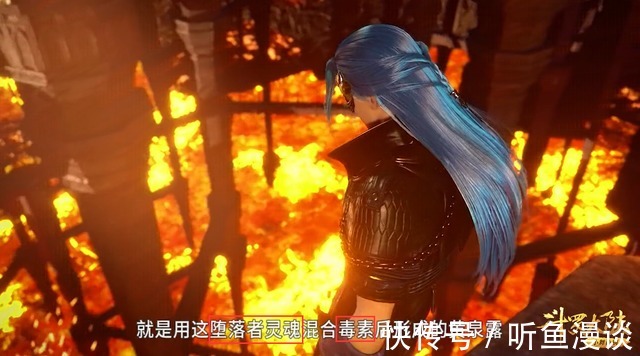 雪色|斗罗大陆:从杀戮之都获得好处的唐三,为什么会摧毁杀戮之都?