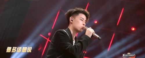 这首歌|从坐拥上亿播放的新人rapper,到备受好评的rap star