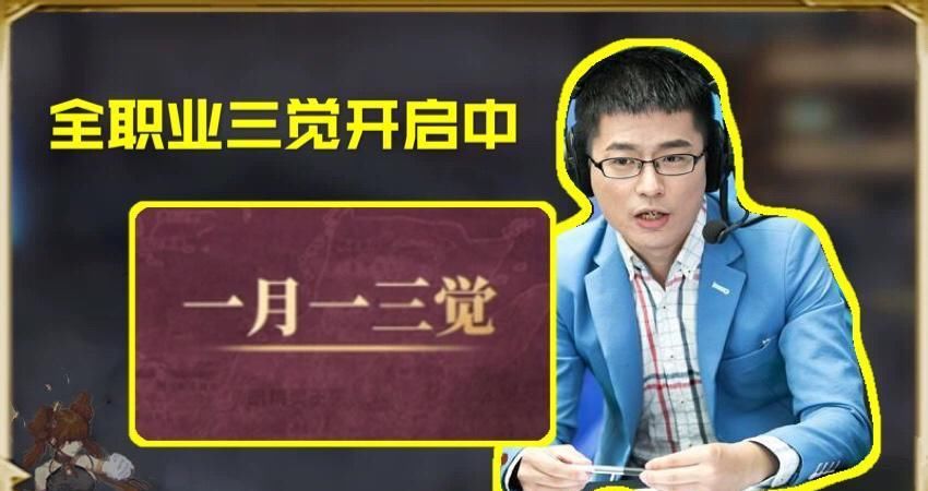 PK|DNF：四姨PK死灵大结局：四姨你走吧，我有了新老婆，死灵！