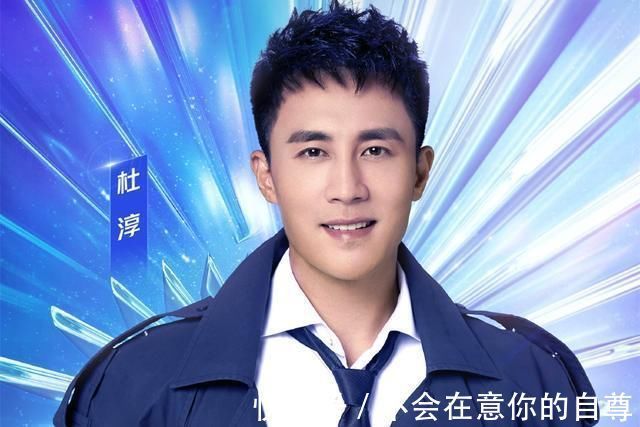 小姐姐|男版《浪姐》未播先火!印小天、杜淳同台,名场面要来了