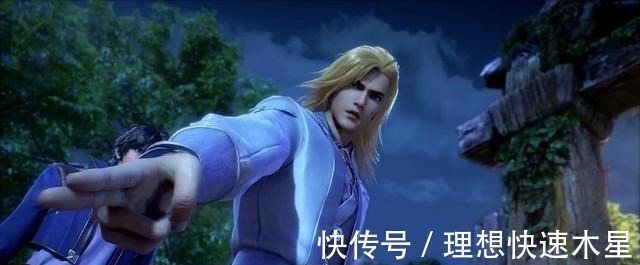 唐三|斗罗大陆宁荣荣与人比背景,当她遇到这两人后,结局亮了