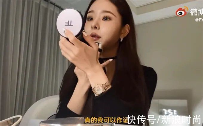 《单身即地狱》爆火的塑料脸奶凶猫系宋智雅 凭什么？