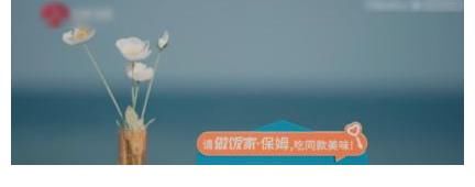 谢霆锋为春节保姆送上团圆惊喜，共享生活的幸福味道