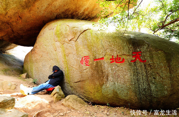 梅岭狮子峰，南昌第一山，怪石奇洞不输黄山，悬崖秋千、滑翔伞、玻璃漂流个个刺激