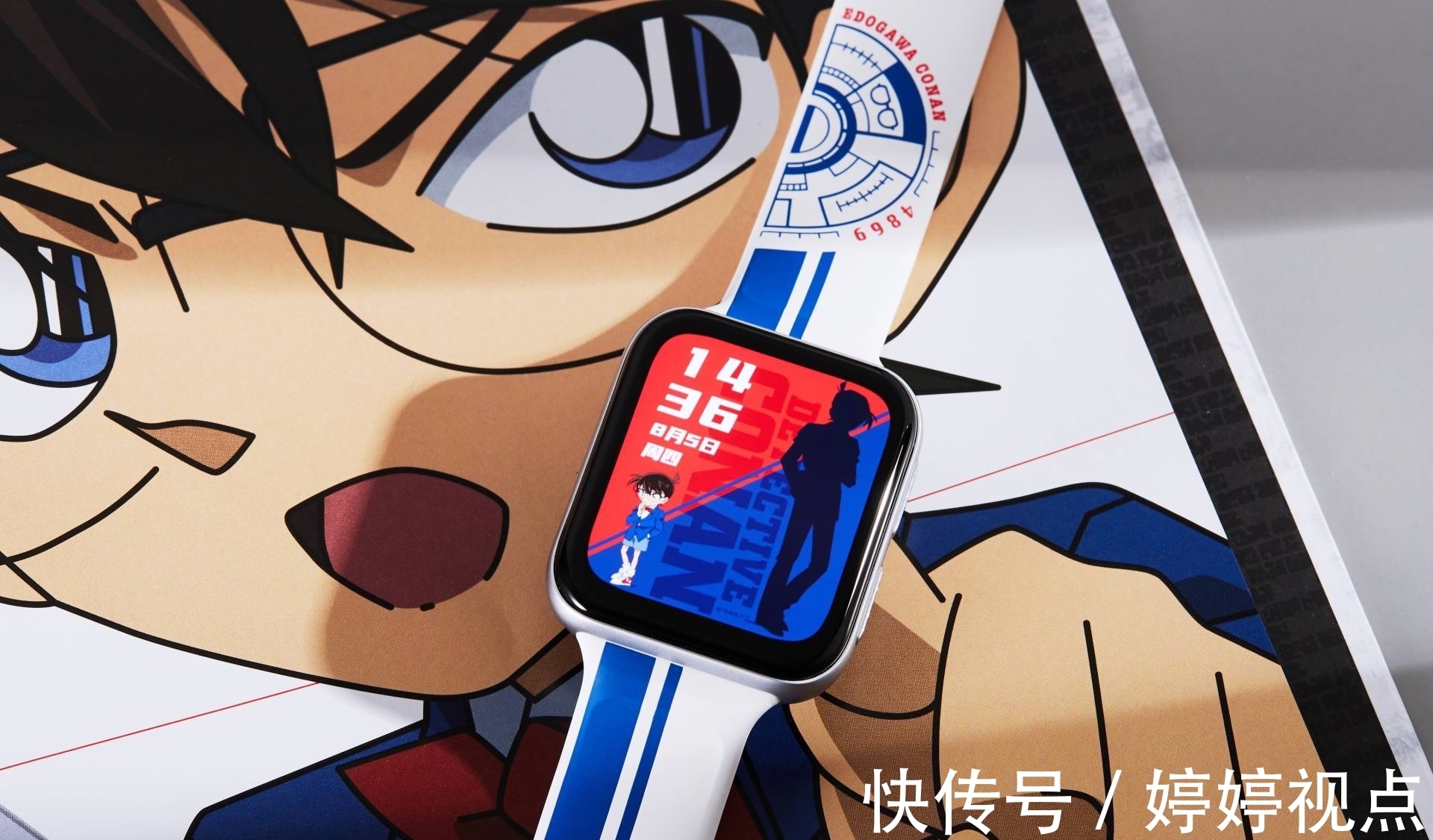 名侦探柯南|动漫迷沸腾的产品：OPPO Watch 2柯南限定版开售，柯南粉必入手
