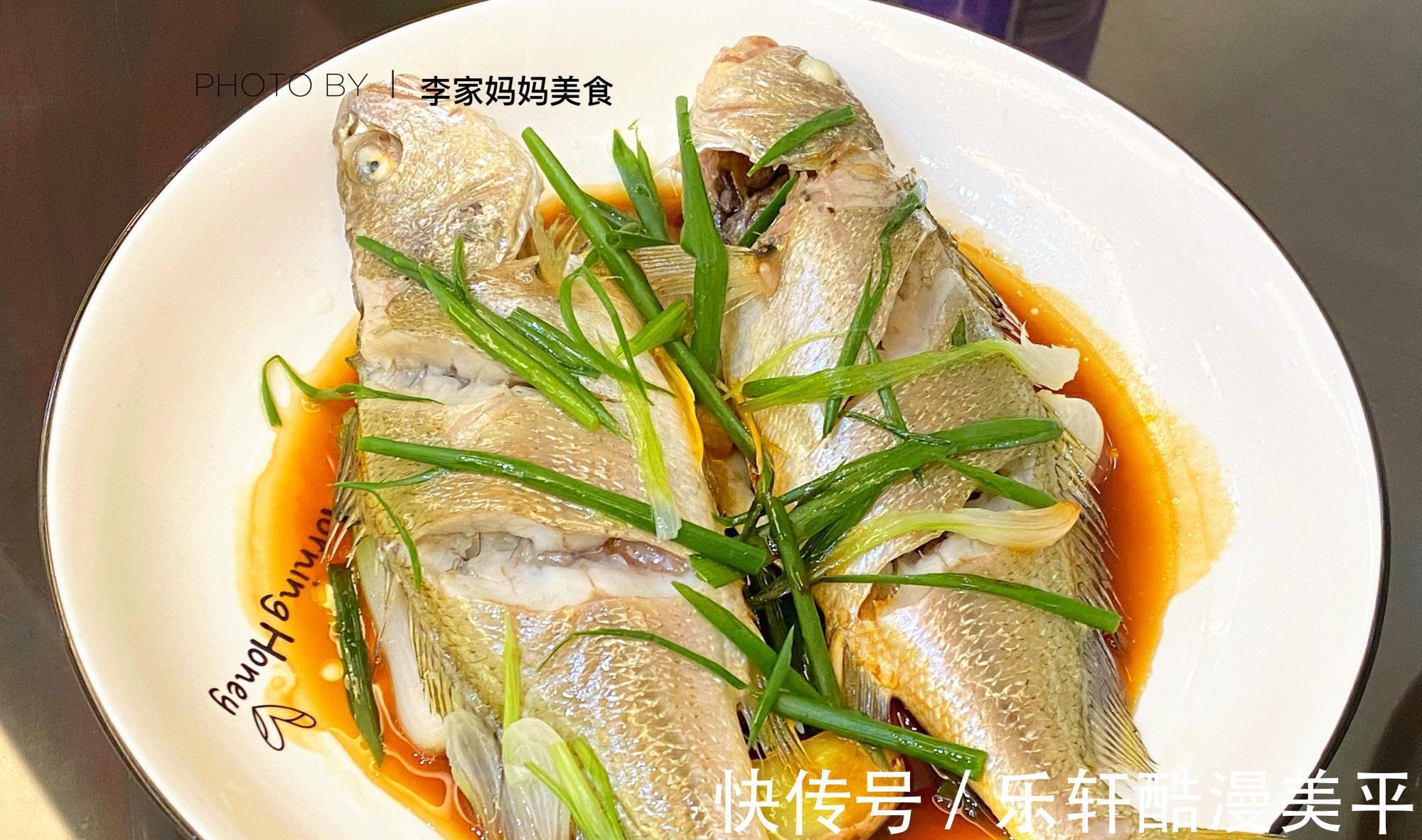 蒸鱼豉油|福建一家3口人的晚餐，火了朋友圈，3菜1汤，网友却说没有硬菜